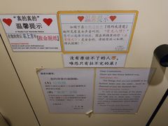 景观位-大哥餐厅(西城花园店)