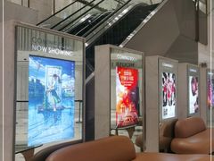 -百丽宫影城(ifc商场店)