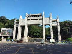 -梧桐山风景名胜区