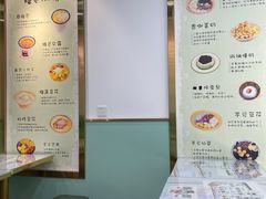 -糖潮糖水铺(省府店)