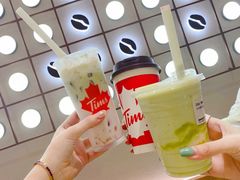 -Tims天好咖啡·贝果(雁展路万象天地店)