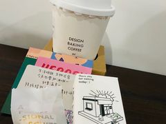 -ADO KAFE(大学城店)