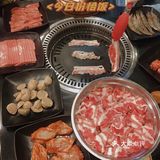 一家可以感受人间烟火气的烤肉店✨