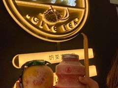 -舍予茶(桂林路店)