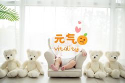 点击看大图 -BabyA 专业婴童摄影(古北时尚广场店)