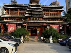 -亮欢寨酸汤鱼(沙冲路店)