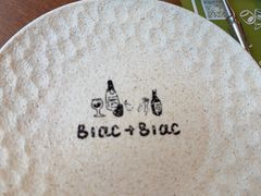 -Blac+Blac(中海环宇荟店)