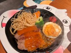 -豪客嘉族·麦尼顿西餐厅(乐福天下店)