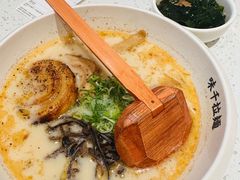 -味千拉面(泰州万达广场店)