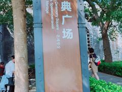 -涠洲岛-圣母堂