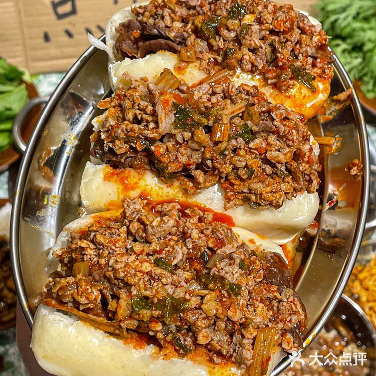 天津的！新开的！真的好好吃…