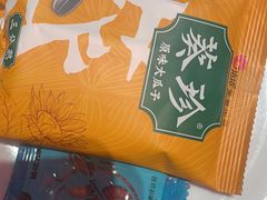 -姚稷大铁锅(东明广场店)