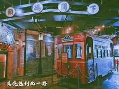 -1192弄老上海风情街(世纪汇广场店)