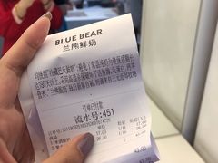 -兰熊鲜奶(西直门凯德mall店)