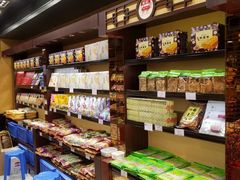 -钜记手信(新马路旗舰店)