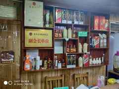 -苗湘食府(十年店)