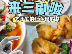-美未居·老字号·地道顺德菜·桑拿鸡·鱼生(容桂店)
