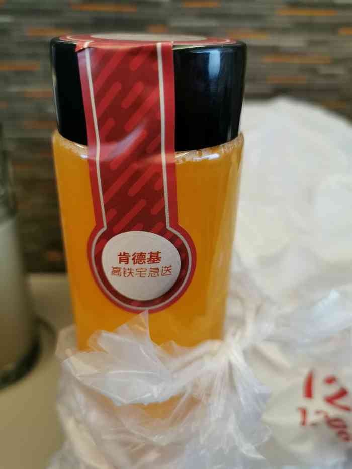 肯德基(济南西客站店)-"[薄荷]环境:济南西站候车大厅二层,扶.