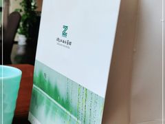 -浙江西子宾馆·瑶园咖啡厅