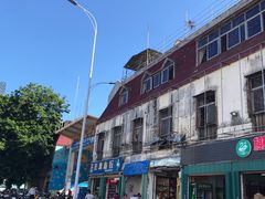 -鸿港海鲜批发市场