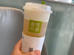 -奈雪的茶(星河城店)