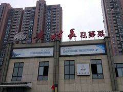 -老村长•湖北家常菜(南湖店)
