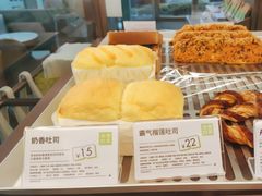 -奈雪的茶(大悦城PRO店)