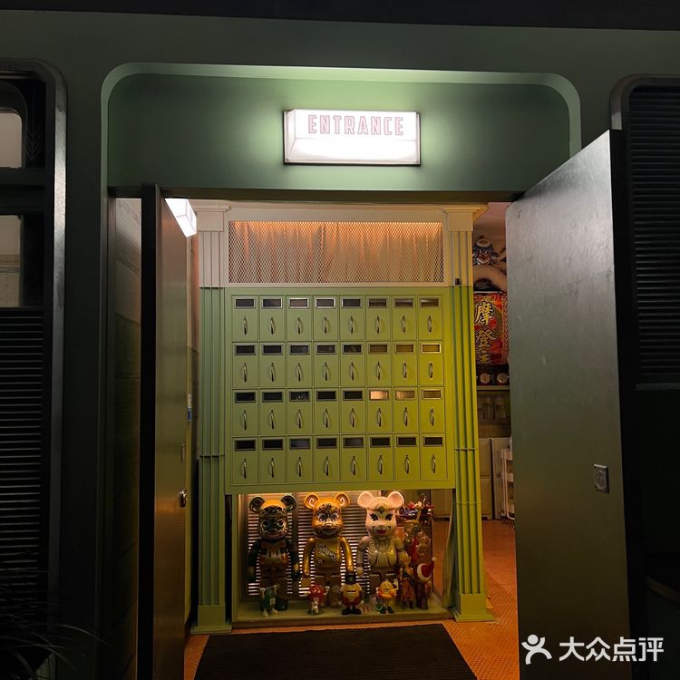 放PP新歌的泰国料理