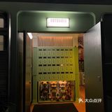 放PP新歌的泰国料理