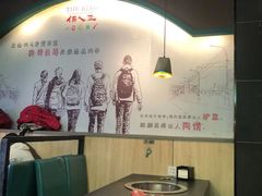 大堂-佰人王串串香火锅(洋珠巷店)
