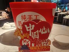 -徐记海鲜(曲江南湖店)