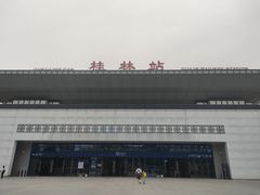 -桂林站