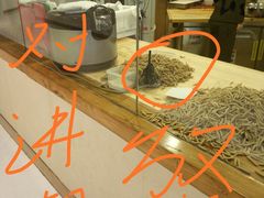-西贝(枫蓝国际购物中心店)