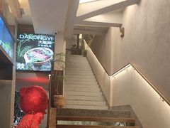 -大龙燚·旷野鲜火锅(广州首店)