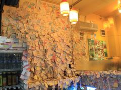 -黄记玉米汁(叠翠路店)