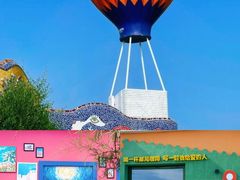 -北戴河碧螺塔海上酒吧公园