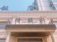 门面-清雅轩·清真菜·传统菜•融合菜(滑翔店)