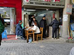 -十八梯眼镜面(五红路店)