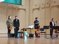 -中央音乐学院歌剧音乐厅