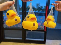 -苏州湾·王焰温泉