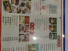 -澳门陈光记烧味饭店(万象城店)