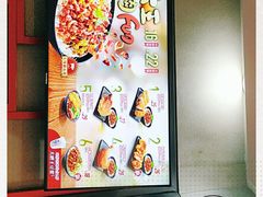 -永和大王(长寿路店)