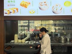 -古南都·清真绿柳居菜馆(太平南路店)