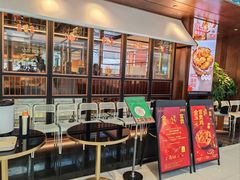 -新发现(宝山龙湖店)