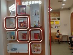 -昂立青少儿成长中心(普陀中环百联校区)