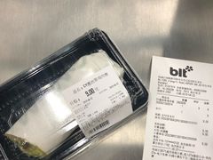 -blt精品超市(上海杨浦合生汇店)