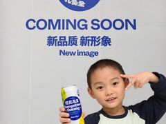 -武汉荟聚