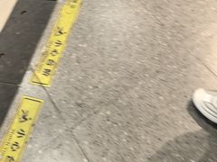 -言玖鲜火锅串串披萨自助(益田假日店)