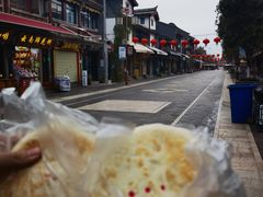 -李氏憨粑粑(官渡古镇店)