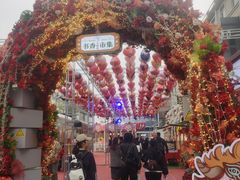 -王府井(地铁站)
